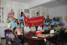 F6福鹿会_官方网站app下载