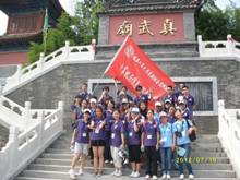 F6福鹿会_官方网站app下载