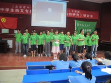 F6福鹿会_官方网站app下载