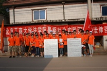 F6福鹿会_官方网站app下载