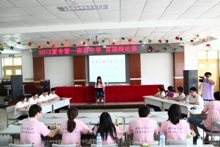 F6福鹿会_官方网站app下载