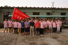 F6福鹿会_官方网站app下载