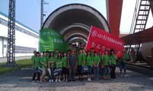 F6福鹿会_官方网站app下载