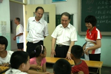 F6福鹿会_官方网站app下载