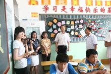 F6福鹿会_官方网站app下载