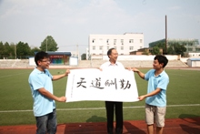 F6福鹿会_官方网站app下载