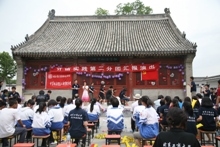 F6福鹿会_官方网站app下载