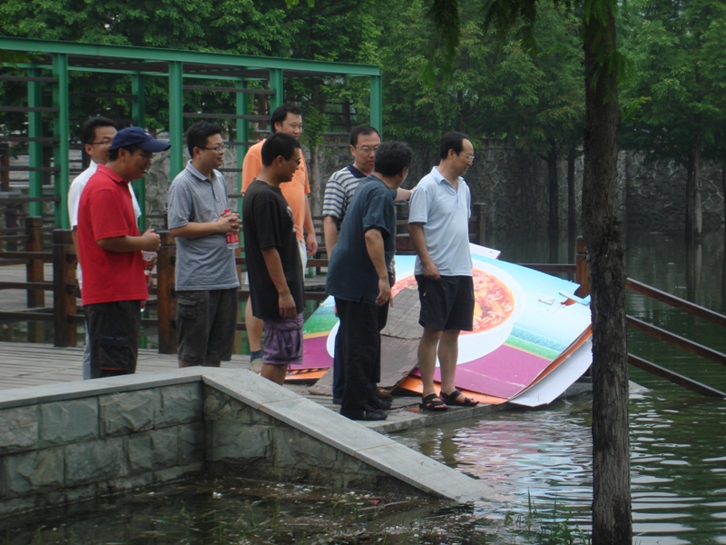 F6福鹿会_官方网站app下载