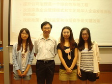 F6福鹿会_官方网站app下载