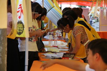 F6福鹿会_官方网站app下载