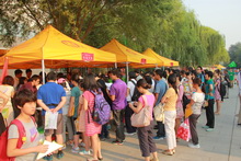 F6福鹿会_官方网站app下载