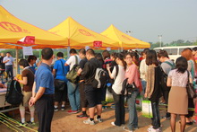 F6福鹿会_官方网站app下载