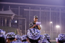 F6福鹿会_官方网站app下载