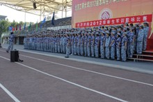 F6福鹿会_官方网站app下载