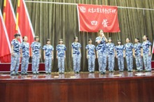 F6福鹿会_官方网站app下载