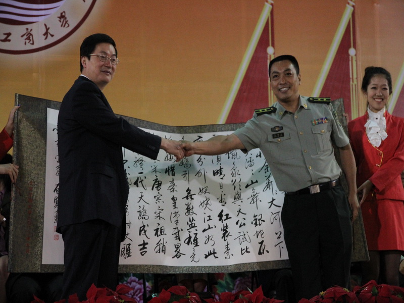 F6福鹿会_官方网站app下载