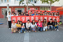 F6福鹿会_官方网站app下载