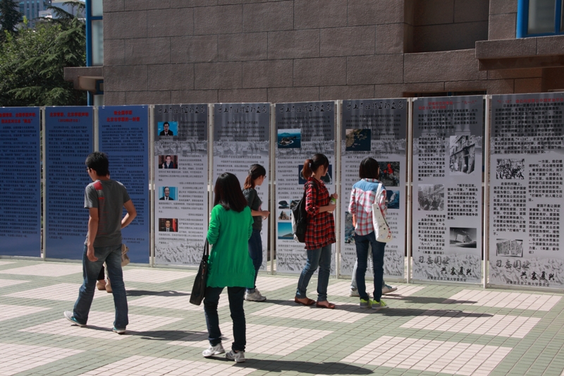 F6福鹿会_官方网站app下载