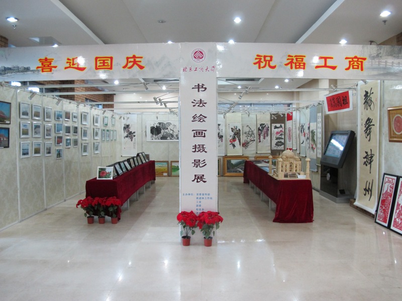 F6福鹿会_官方网站app下载