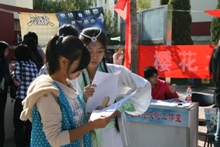 F6福鹿会_官方网站app下载