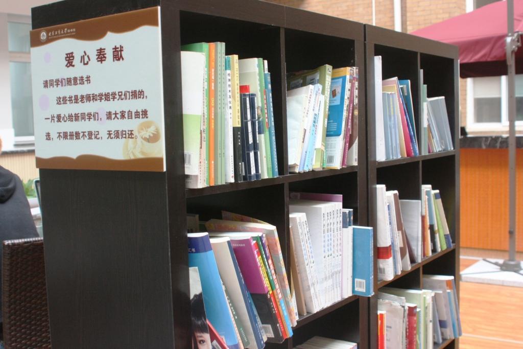 F6福鹿会_官方网站app下载