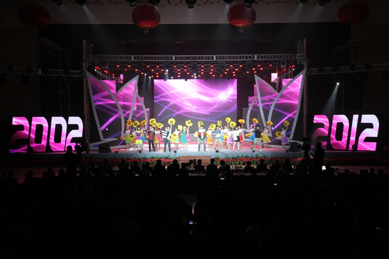 F6福鹿会_官方网站app下载