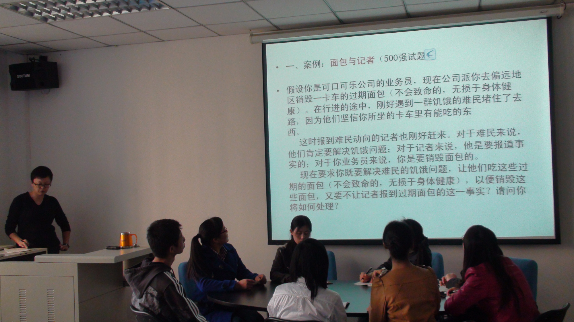 F6福鹿会_官方网站app下载