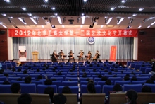 F6福鹿会_官方网站app下载