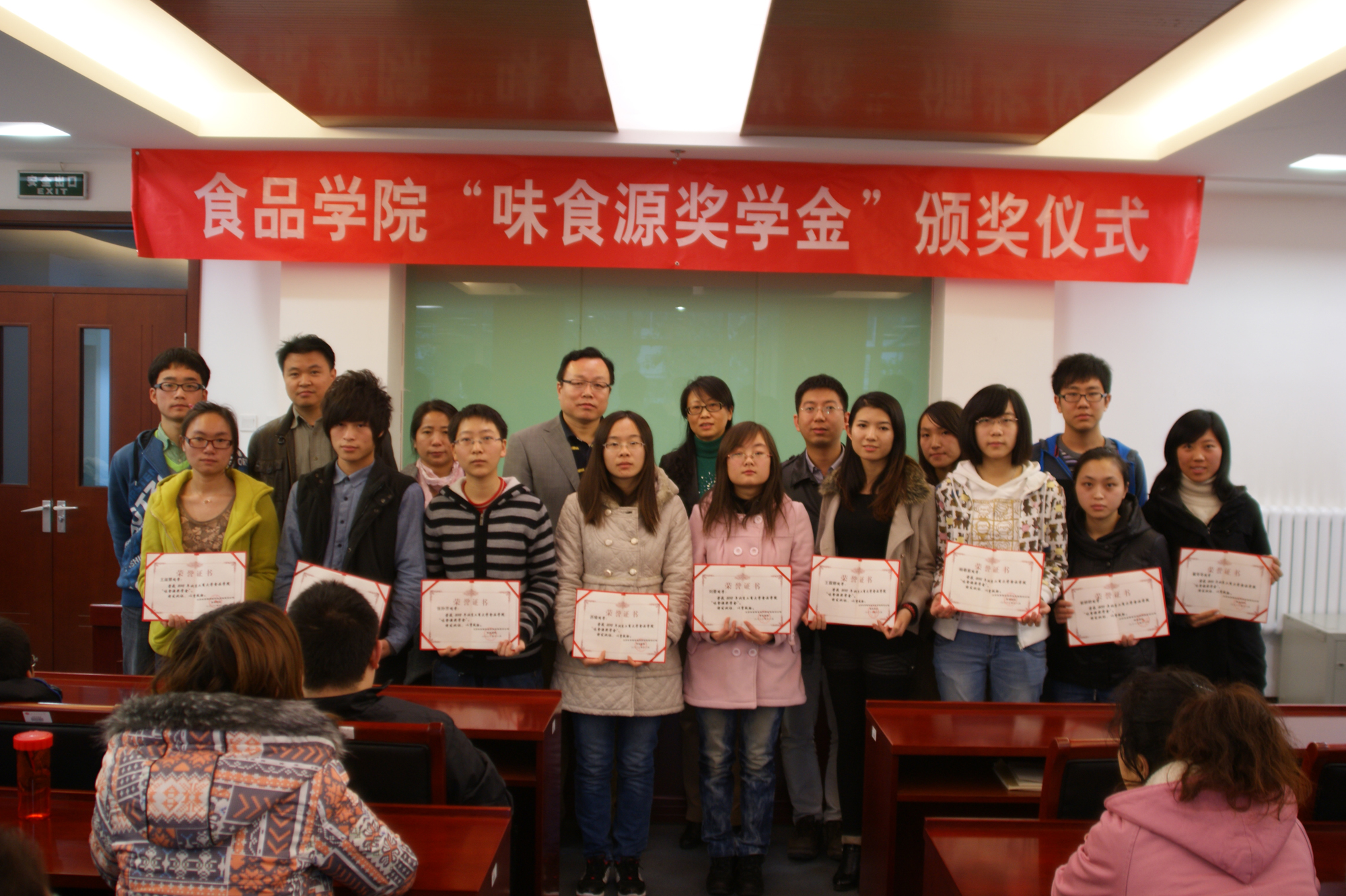 F6福鹿会_官方网站app下载