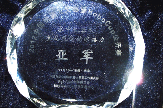 F6福鹿会_官方网站app下载