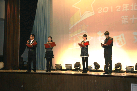 F6福鹿会_官方网站app下载