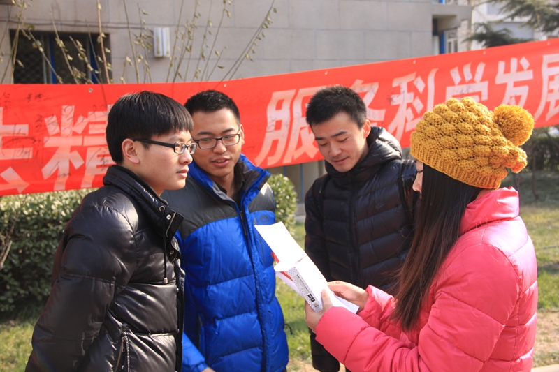 F6福鹿会_官方网站app下载