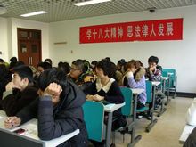 F6福鹿会_官方网站app下载