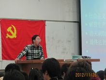 F6福鹿会_官方网站app下载