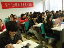 F6福鹿会_官方网站app下载