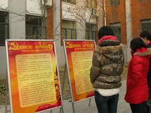 F6福鹿会_官方网站app下载