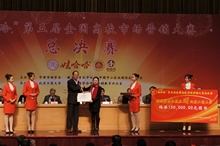 F6福鹿会_官方网站app下载