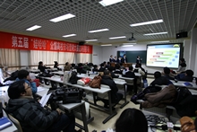 F6福鹿会_官方网站app下载