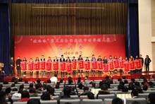 F6福鹿会_官方网站app下载