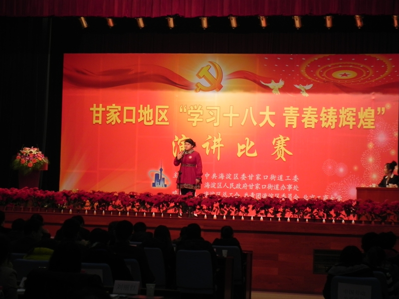 F6福鹿会_官方网站app下载