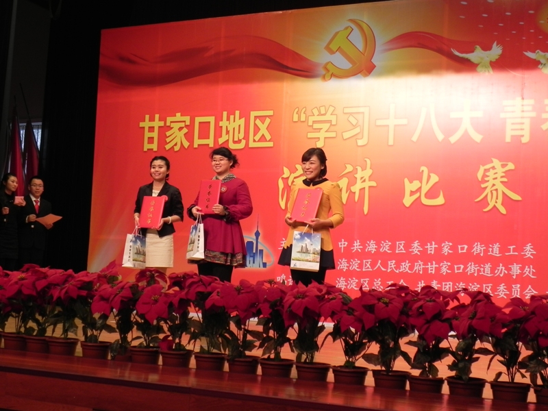 F6福鹿会_官方网站app下载