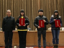 F6福鹿会_官方网站app下载