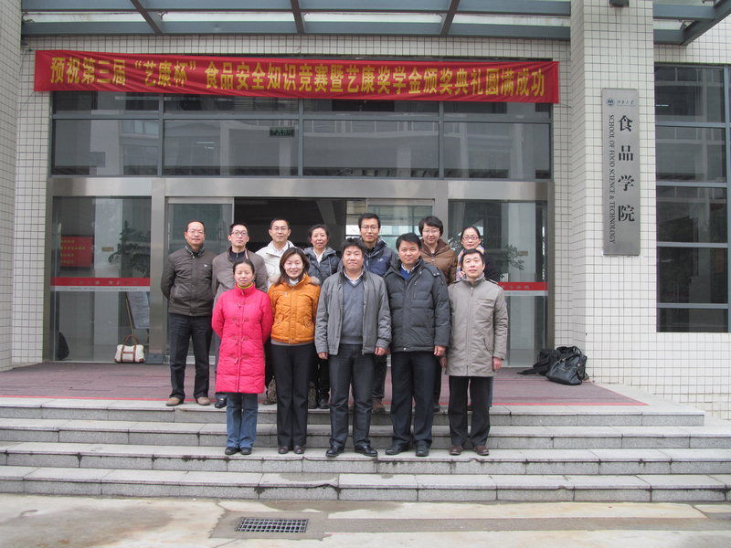 F6福鹿会_官方网站app下载