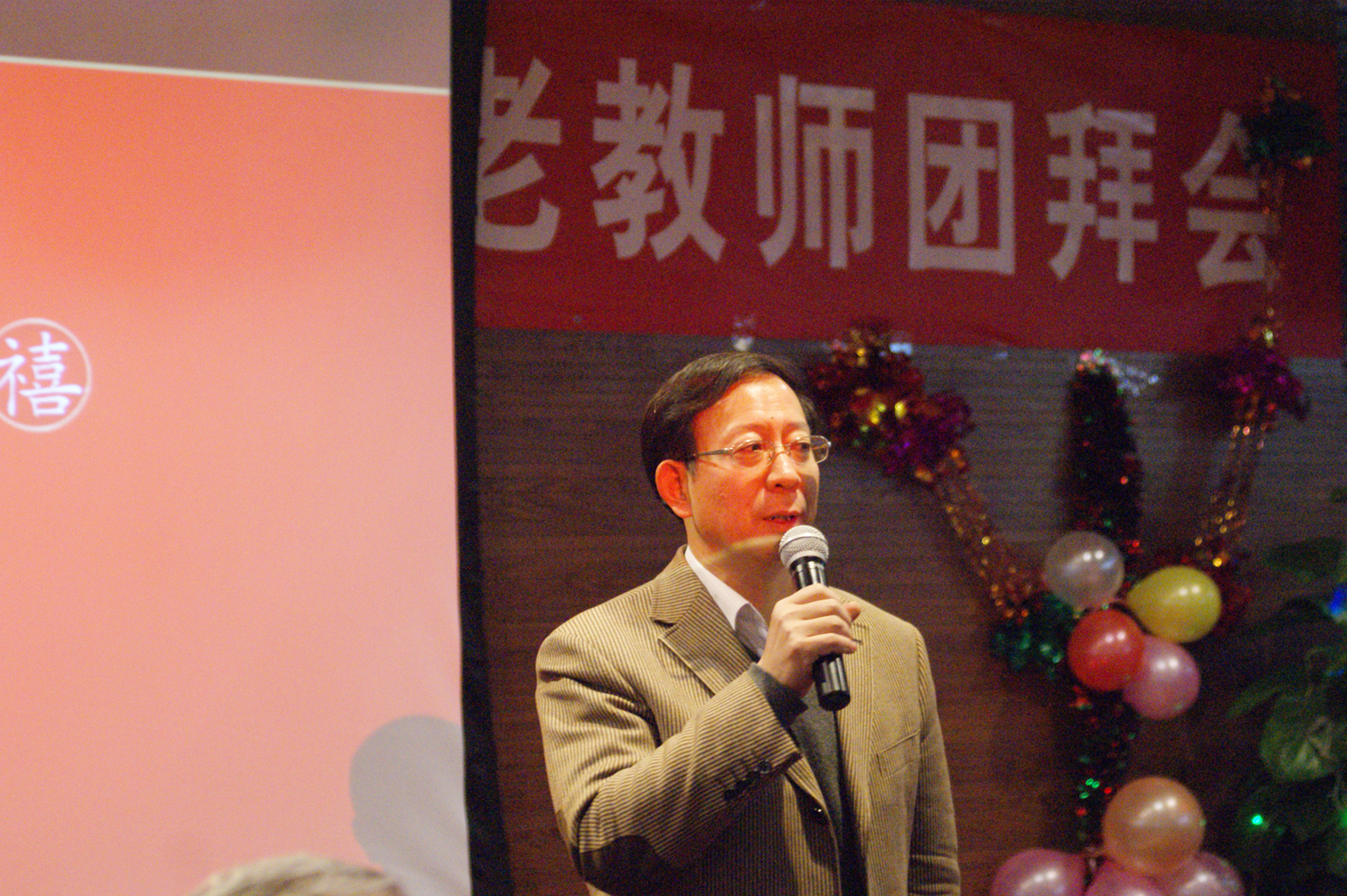 F6福鹿会_官方网站app下载