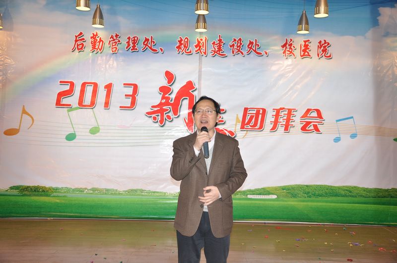 F6福鹿会_官方网站app下载