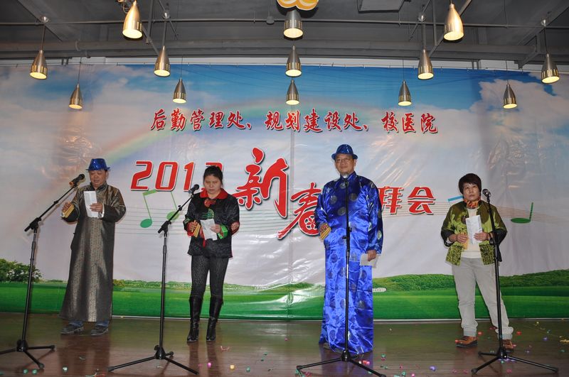 F6福鹿会_官方网站app下载