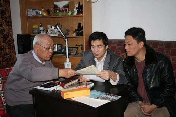 F6福鹿会_官方网站app下载