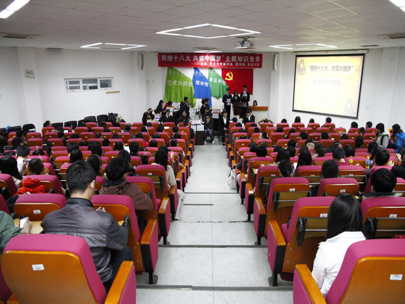 F6福鹿会_官方网站app下载