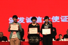 F6福鹿会_官方网站app下载