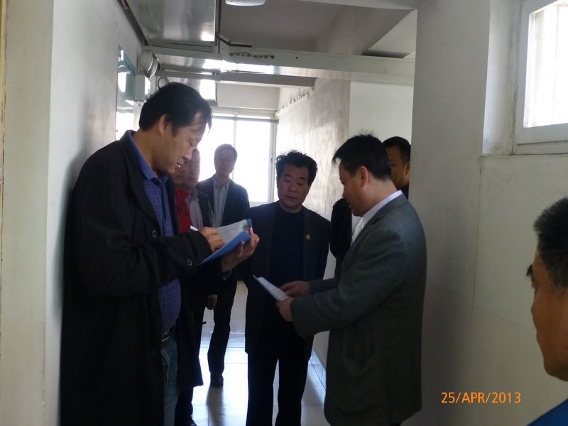 F6福鹿会_官方网站app下载